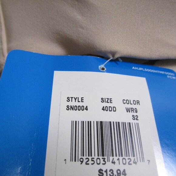 Maidenform Women's Tan Bra Size 40DD - Picture 5 of 7